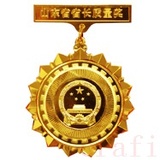 省长质量奖